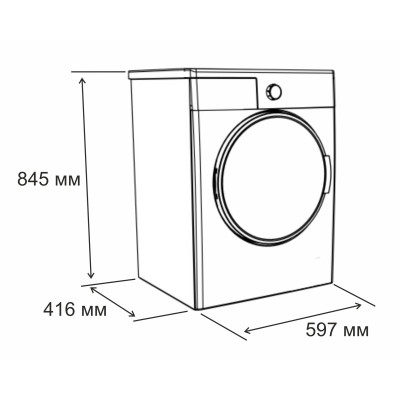 Стиральная машина Eleyus WMFD061000 Стиральная машина Eleyus WMFD061000
