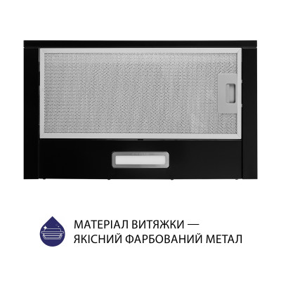 Витяжка кухонна Minola HTL 514 BL LED Витяжка кухонна Minola HTL 514 BL LED