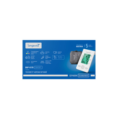 Тонометр Longevita Авт.вимір.артер.тиску LONGEVITA DBP-6179 (DBP-6179) Тонометр Longevita Авт.вимір.артер.тиску LONGEVITA DBP-6179 (DBP-6179)