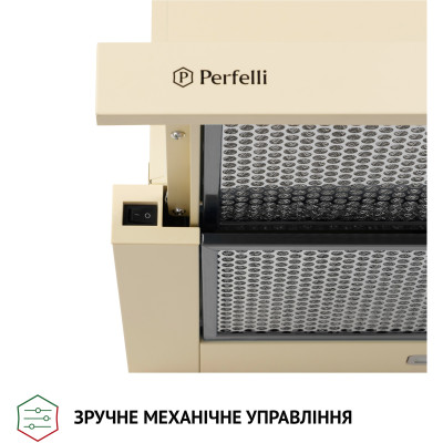 Витяжка кухонна Perfelli TL 6316 IV 700 LED