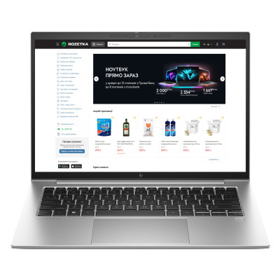 Ноутбук HP EliteBook 1040 G10 (6V6V2AV_V2)