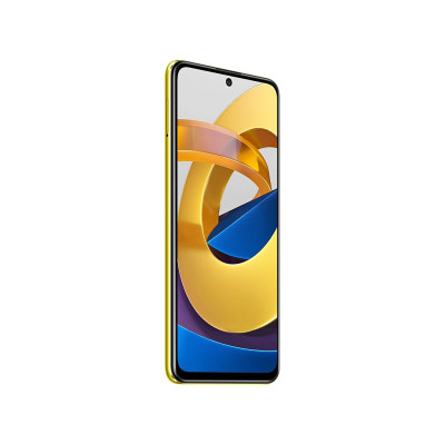 Мобільний телефон Xiaomi Poco M4 Pro 5G 6/128GB Yellow