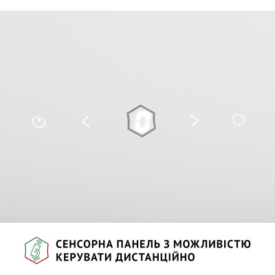 Витяжка кухонна Perfelli RIVA BIANCA