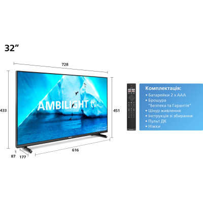 Телевизор Philips 32PFS6908/12