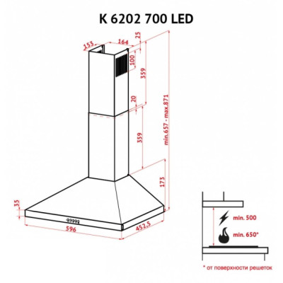 Витяжка кухонна Perfelli K 6202 IV 700 LED