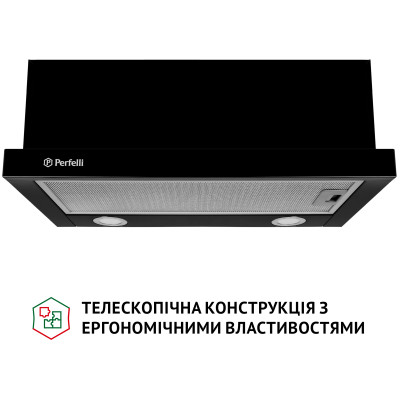 Витяжка кухонна Perfelli TL 6212 BL 700 LED