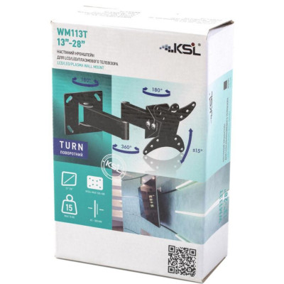 Кронштейн KSL WM113T