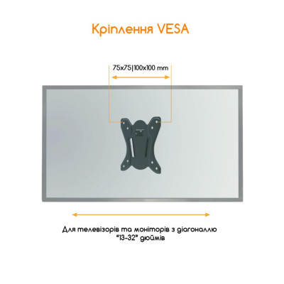 Кронштейн ACCLAB AL-BT10X (1283126485688) Кронштейн ACCLAB AL-BT10X (1283126485688)