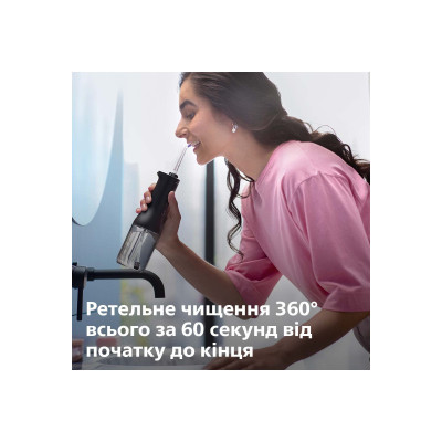 Іригатор Philips HX3826/33 Іригатор Philips HX3826/33