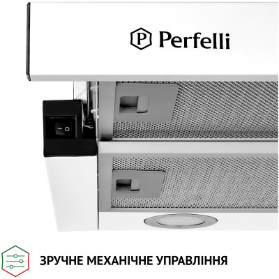 Витяжка кухонна Perfelli TL 5212 WH 700 LED