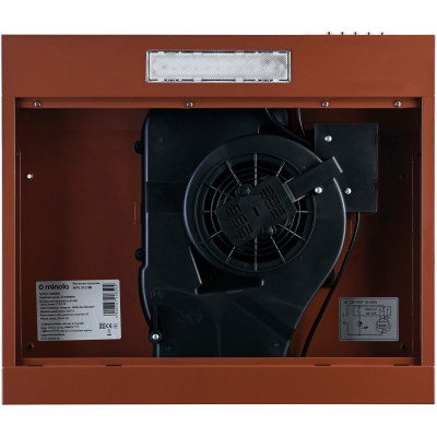 Вытяжка кухонная Minola HPL 512 BR