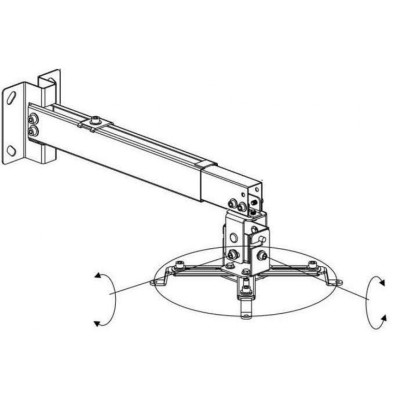 Кронштейн для проектора Charmount PRB63-100 Black
