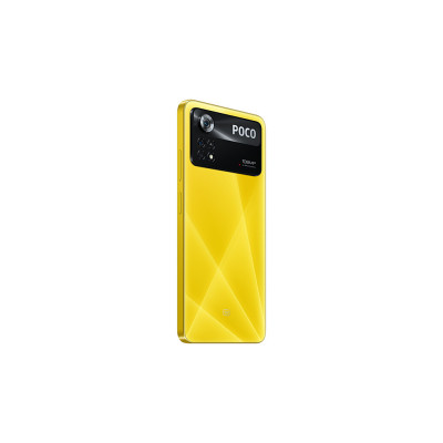 Мобильный телефон Xiaomi Poco X4 Pro 5G 6/128GB Yellow