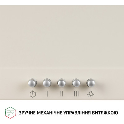 Витяжка кухонна Perfelli K 6402 IV 850 LED
