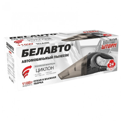Пылесос БЕЛАВТО 