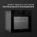Духовой шкаф Perfelli DIAMOND 6D8L NERO