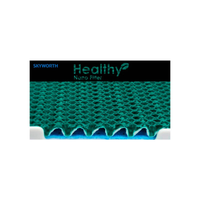 Кондиціонер Skyworth SMVH12B-2A2A3NJ(I)/(O)