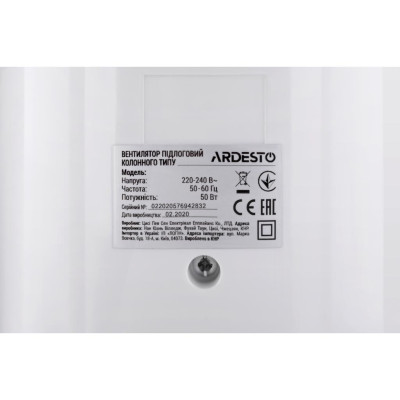 Вентилятор Ardesto FNT-R44X1W Вентилятор Ardesto FNT-R44X1W