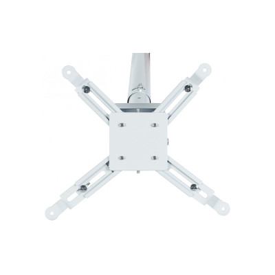 Кронштейн для проектора Charmount PRB55-200 white
