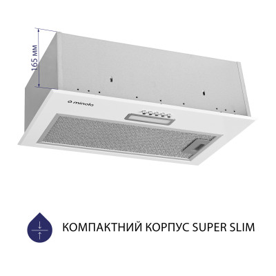Вытяжка кухонная Minola HBI 5214 WH 700 LED