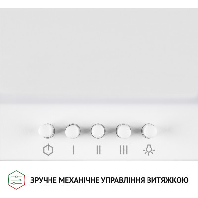 Витяжка кухонна Perfelli K 6402 WH 850 LED