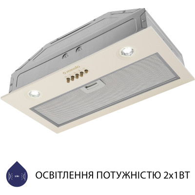Вытяжка кухонная Minola HBI 5204 IV 700 LED Вытяжка кухонная Minola HBI 5204 IV 700 LED