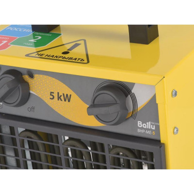 Обогреватель Ballu BHP-ME-2 Обогреватель Ballu BHP-ME-2