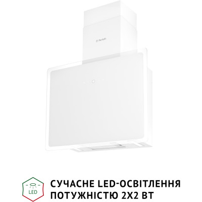 Витяжка кухонна Perfelli RIVA BIANCA