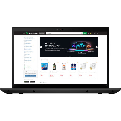 Ноутбук Lenovo ThinkPad L14 G4 (21H10019RA) Ноутбук Lenovo ThinkPad L14 G4 (21H10019RA)