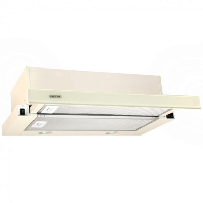 Вытяжка кухонная Eleyus Storm G 700 LED SMD 60 BG Вытяжка кухонная Eleyus Storm G 700 LED SMD 60 BG