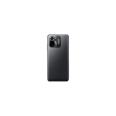 Мобільний телефон Xiaomi Poco M5s 6/128GB Grey