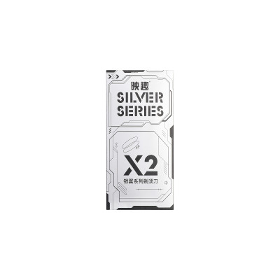 Електробритва Xiaomi X5 Silver
