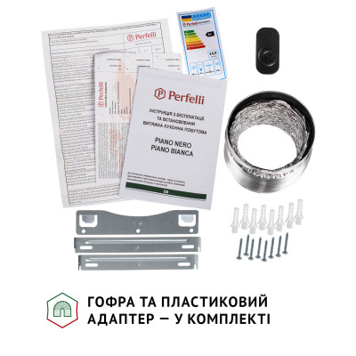 Витяжка кухонна Perfelli PIANO NERO