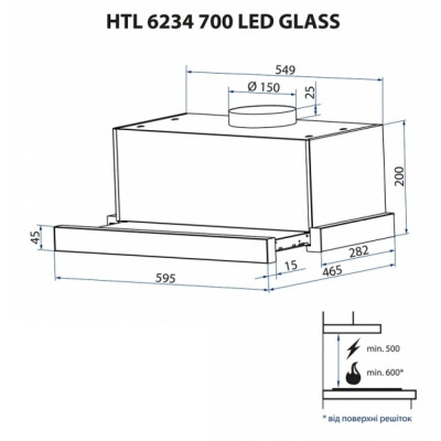 Витяжка кухонна Minola HTL 6234 WH 700 LED GLASS