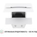 Вытяжка кухонная Perfelli DNS 6482 D 850 WH LED
