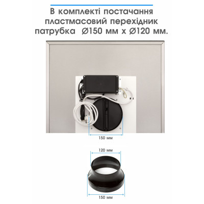 Вытяжка кухонная Eleyus ONIX 1200 LED 60 IS+BL Вытяжка кухонная Eleyus ONIX 1200 LED 60 IS+BL