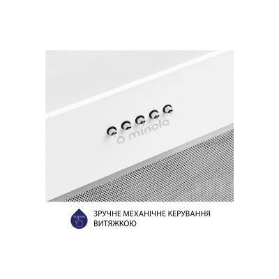 Вытяжка кухонная Minola HBI 5227 WH 700 LED