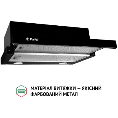 Витяжка кухонна Perfelli TL 5212 BL 700 LED