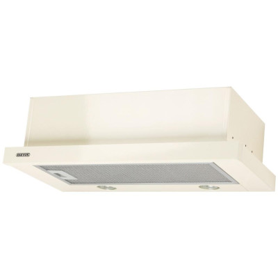 Вытяжка кухонная Eleyus Cyclon 700 50 BG