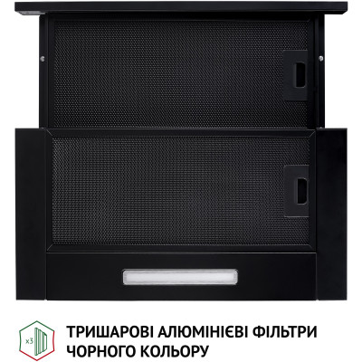 Витяжка кухонна Perfelli TL 5316 BL 700 LED