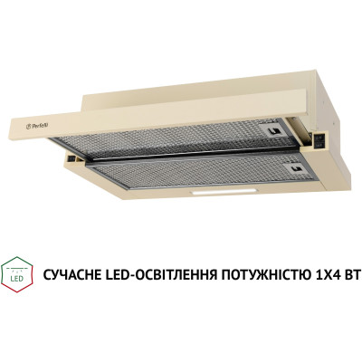 Витяжка кухонна Perfelli TL 6316 IV 700 LED
