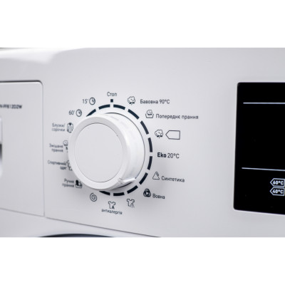 Стиральная машина Grunhelm GWV-FF812D2W