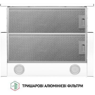 Витяжка кухонна Perfelli TL 6212 WH 700 LED