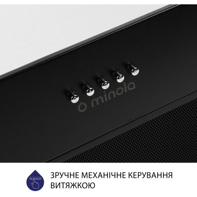 Вытяжка кухонная Minola HBI 58270 BL 1200 LED Вытяжка кухонная Minola HBI 58270 BL 1200 LED