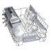 Посудомийна машина Bosch SRS2IKW04K