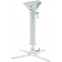 Кронштейн для проектора Charmount PRB45-60 White Кронштейн для проектора Charmount PRB45-60 White