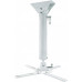 Кронштейн для проектора Charmount PRB45-60 White