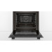 Духовой шкаф Bosch HBF113BR0Q Духовой шкаф Bosch HBF113BR0Q