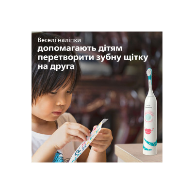 Електрична зубна щітка Philips HX3411/01