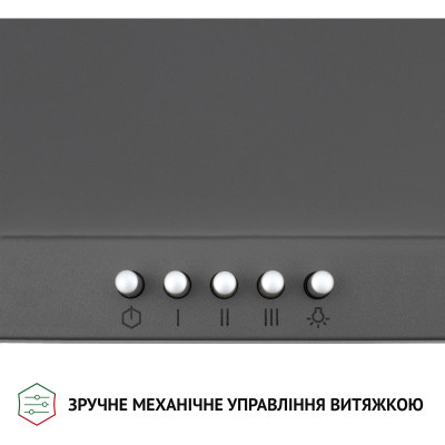 Витяжка кухонна Perfelli K 6402 SG 850 LED
